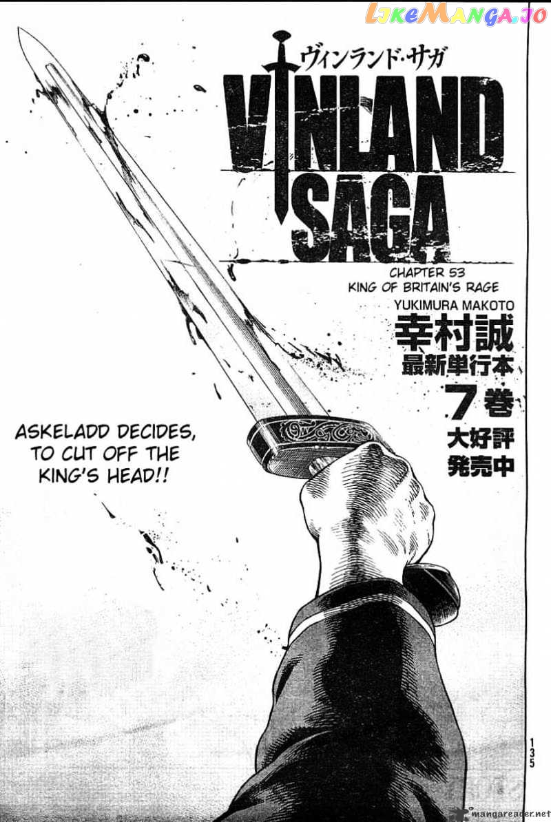 Vinland Saga chapter 53 - page 1