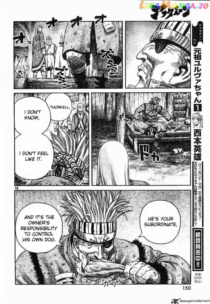 Vinland Saga chapter 53 - page 16