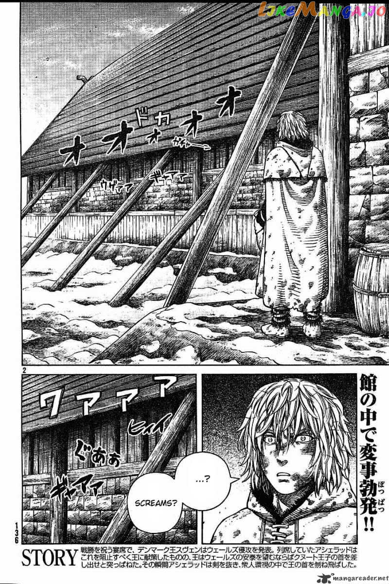 Vinland Saga chapter 53 - page 2