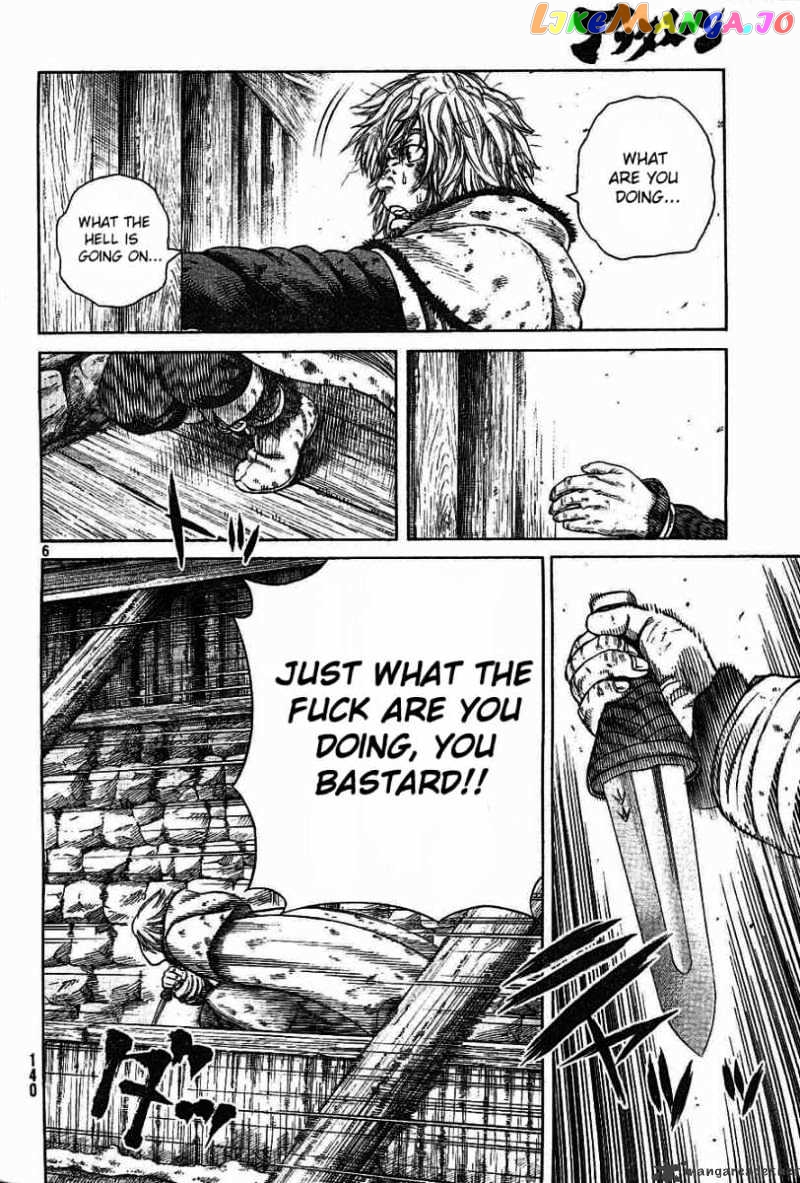 Vinland Saga chapter 53 - page 6