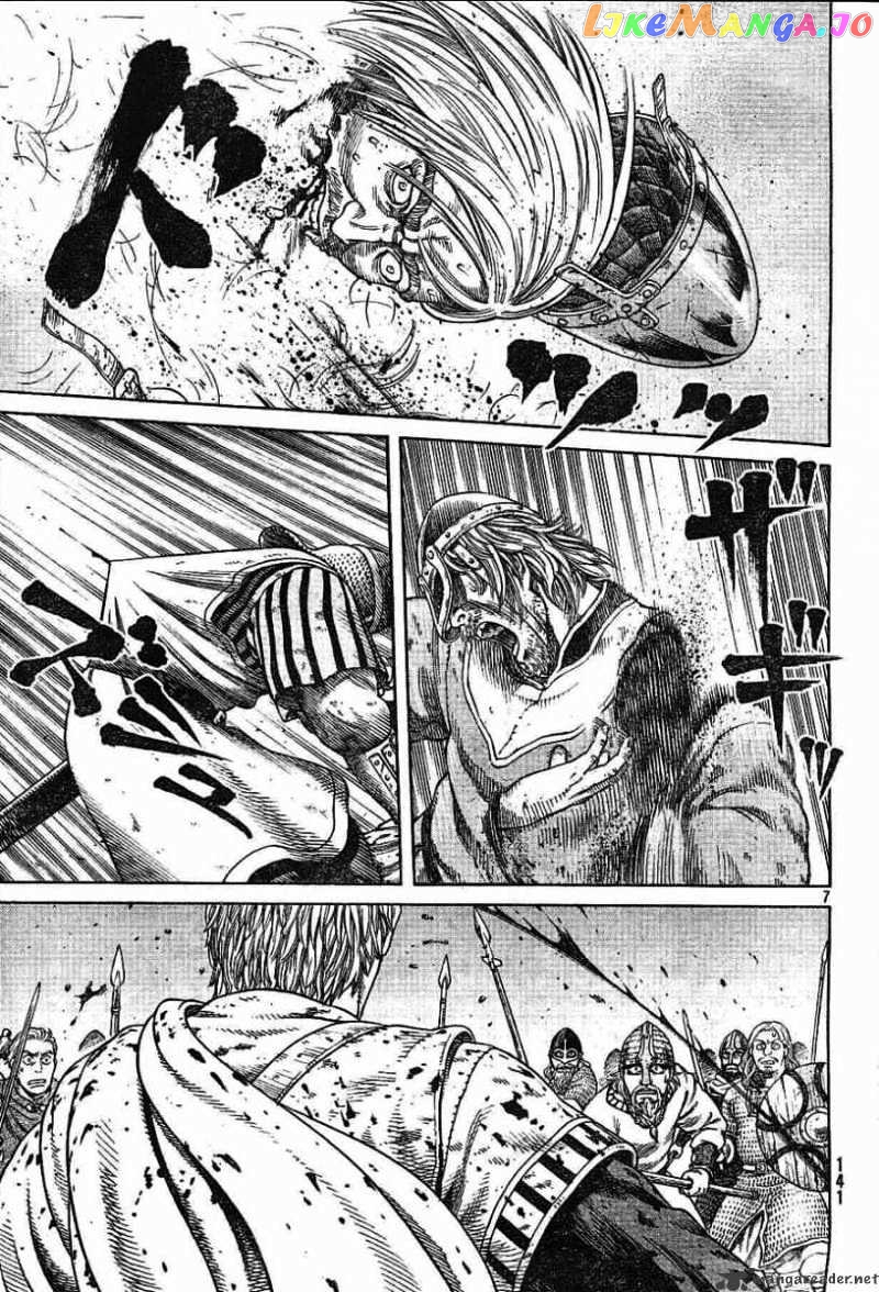 Vinland Saga chapter 53 - page 7