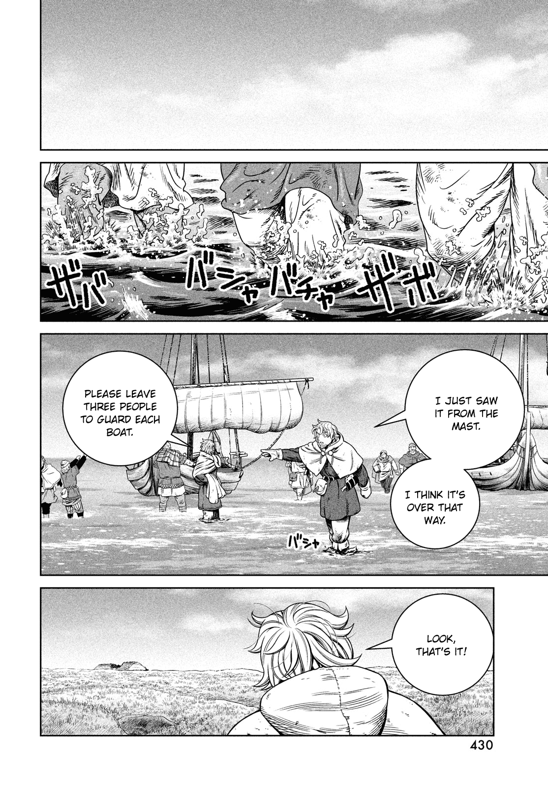 Vinland Saga chapter 179 - page 17