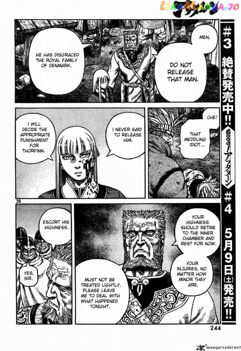 Vinland Saga chapter 54 - page 26