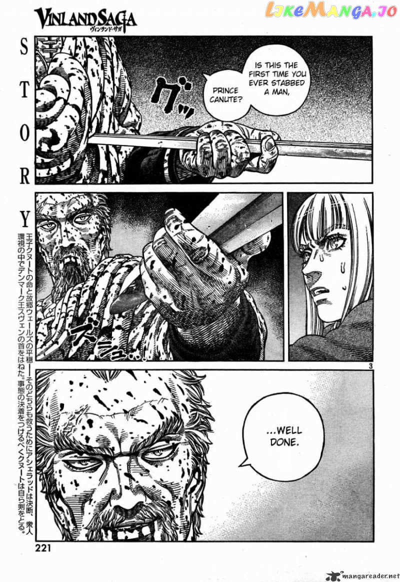 Vinland Saga chapter 54 - page 3