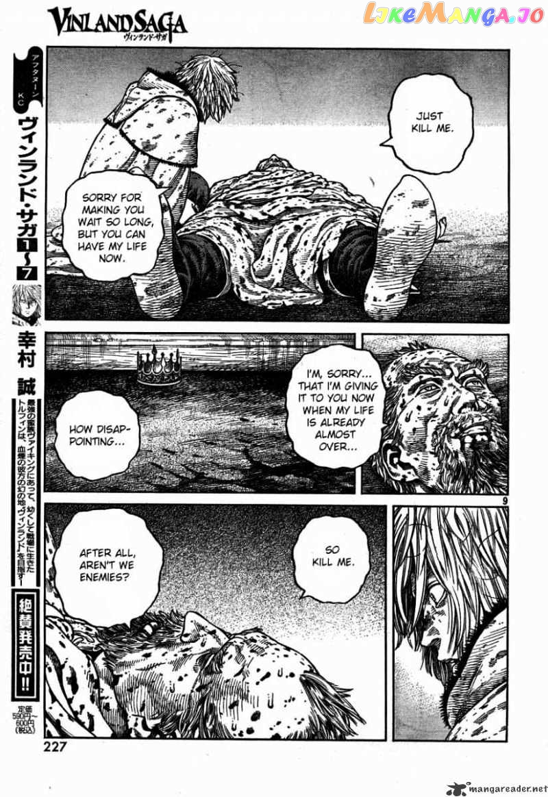 Vinland Saga chapter 54 - page 9