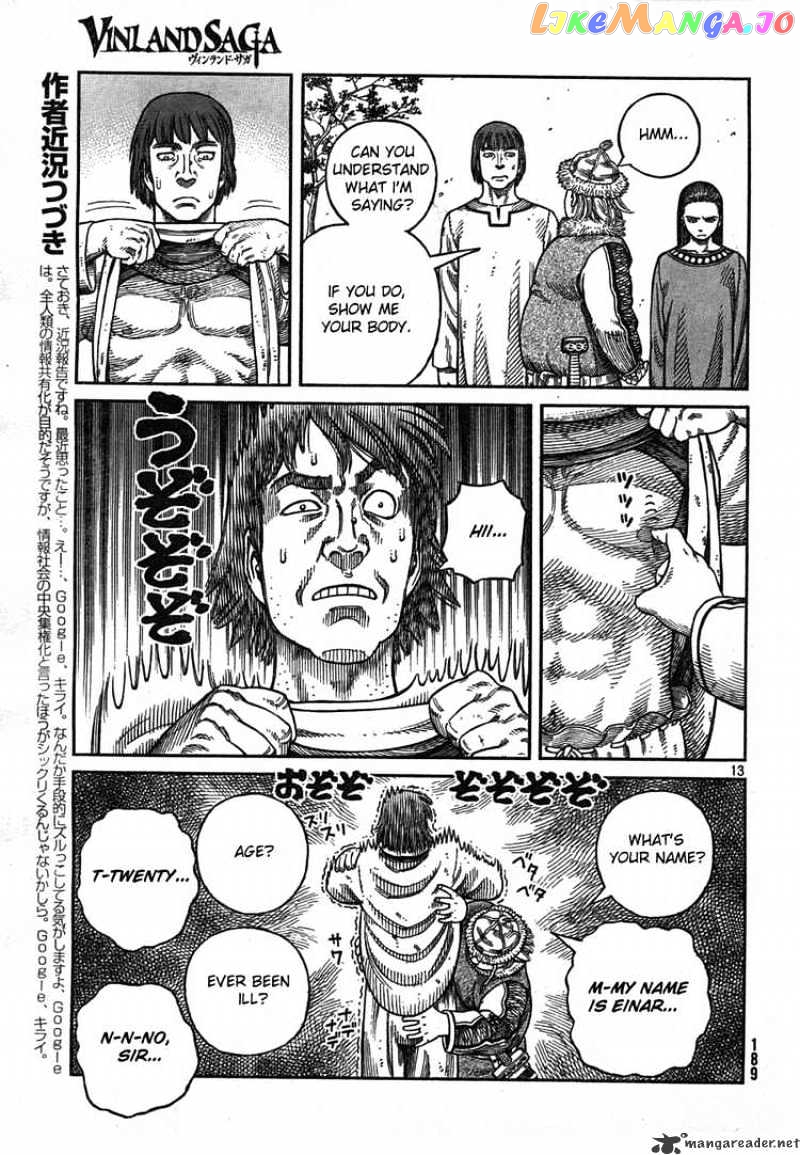 Vinland Saga chapter 55 - page 12