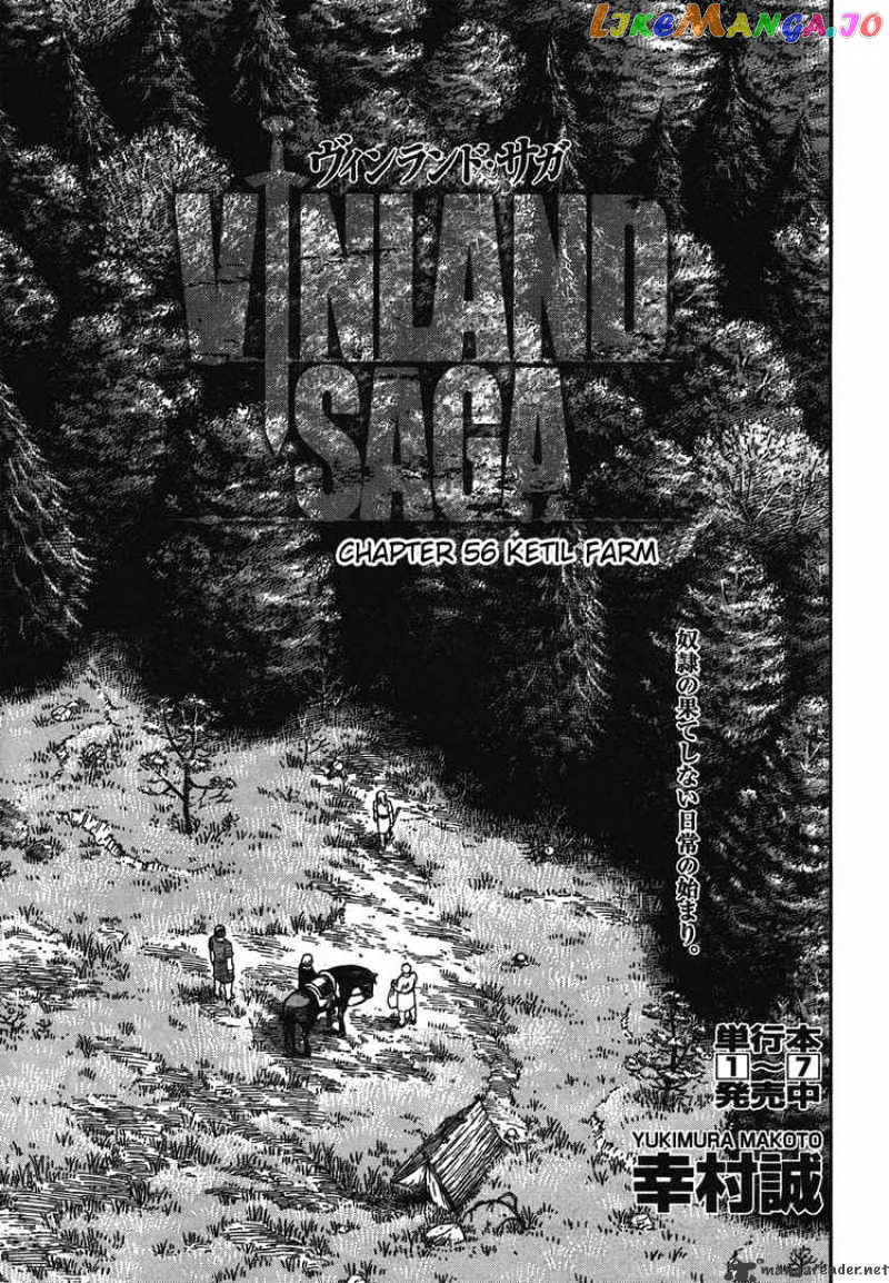 Vinland Saga chapter 56 - page 1