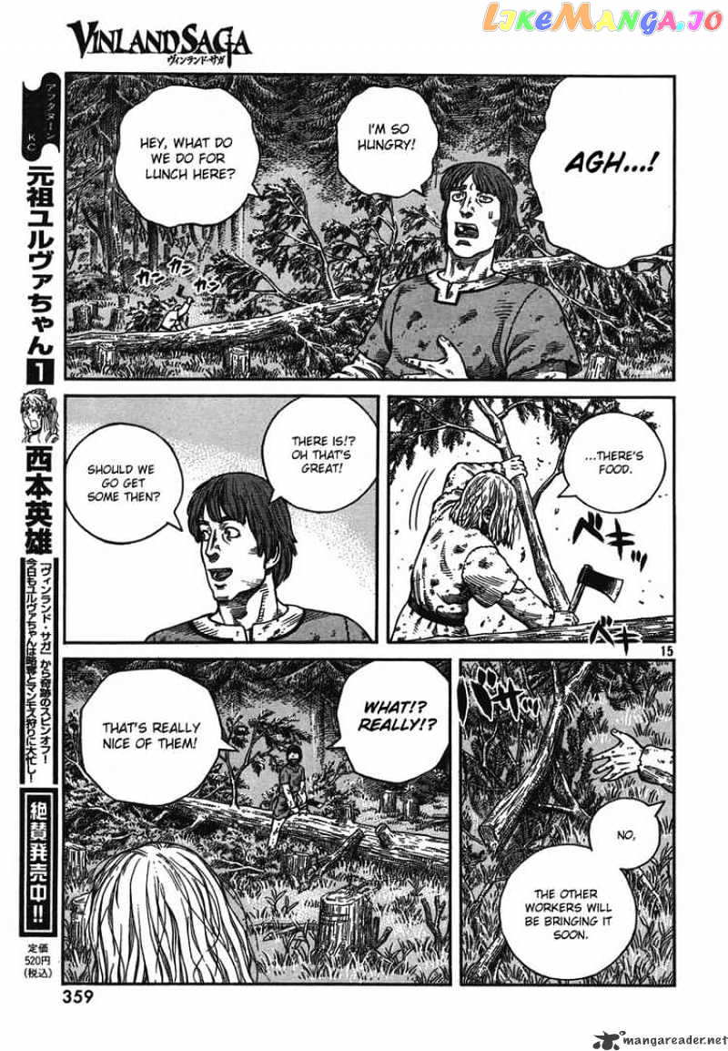 Vinland Saga chapter 56 - page 15