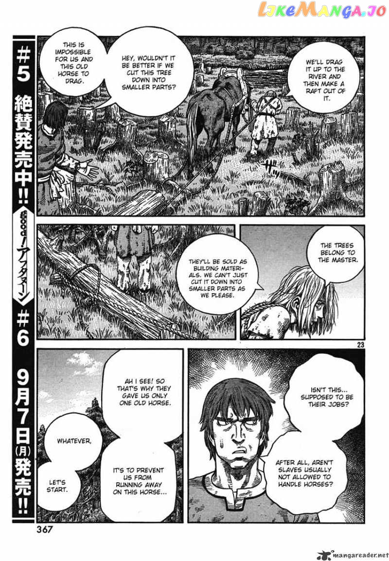 Vinland Saga chapter 56 - page 23