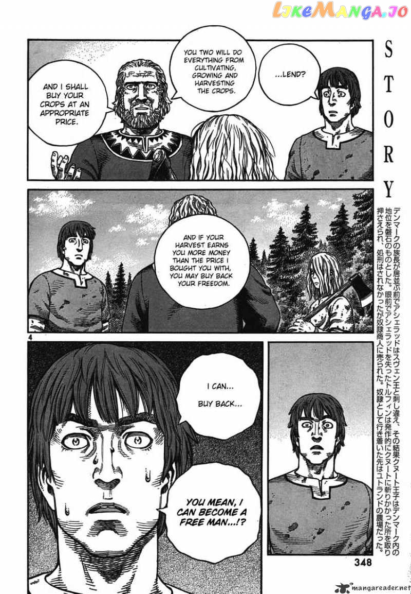 Vinland Saga chapter 56 - page 4