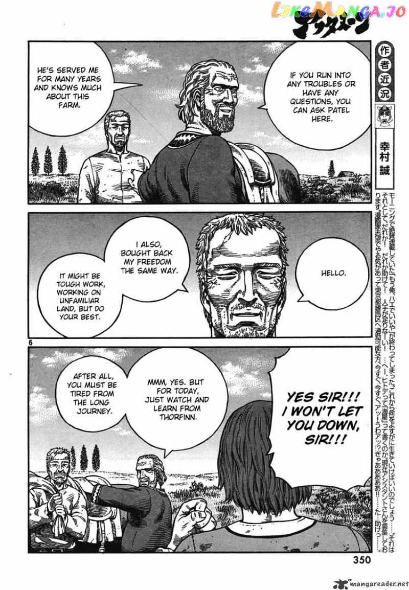 Vinland Saga chapter 56 - page 6