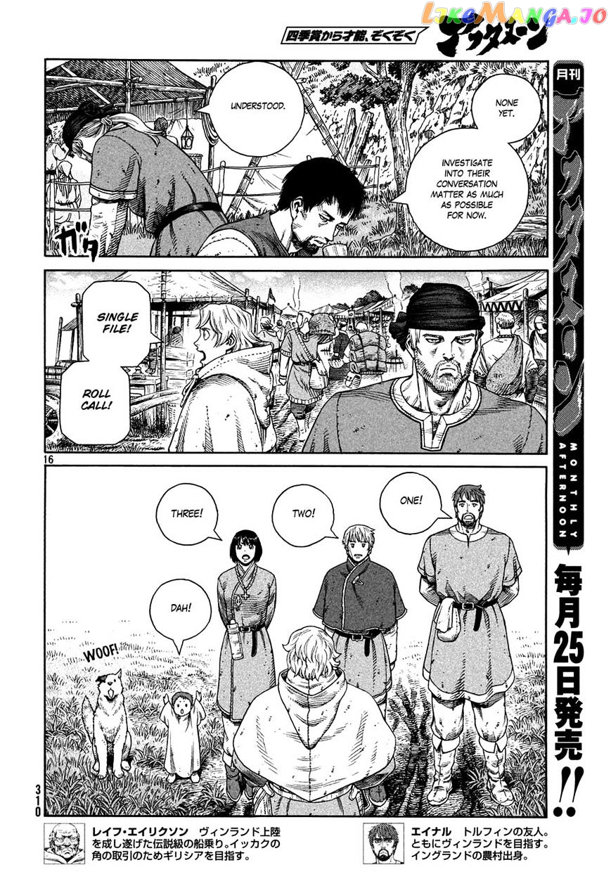 Vinland Saga chapter 125 - page 15