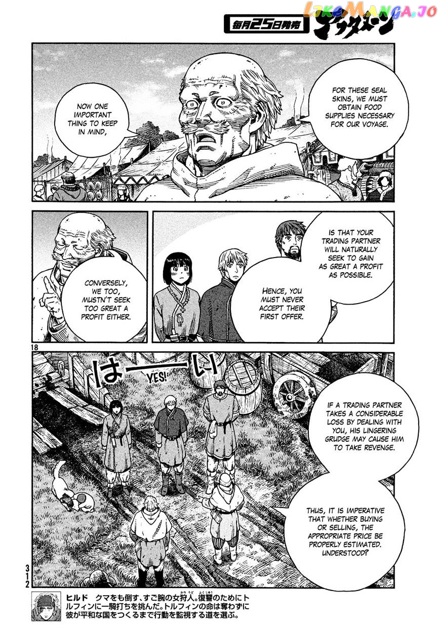 Vinland Saga chapter 125 - page 17