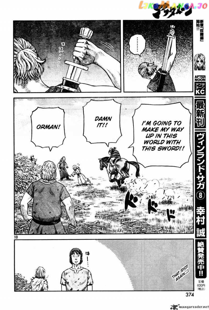 Vinland Saga chapter 57 - page 10