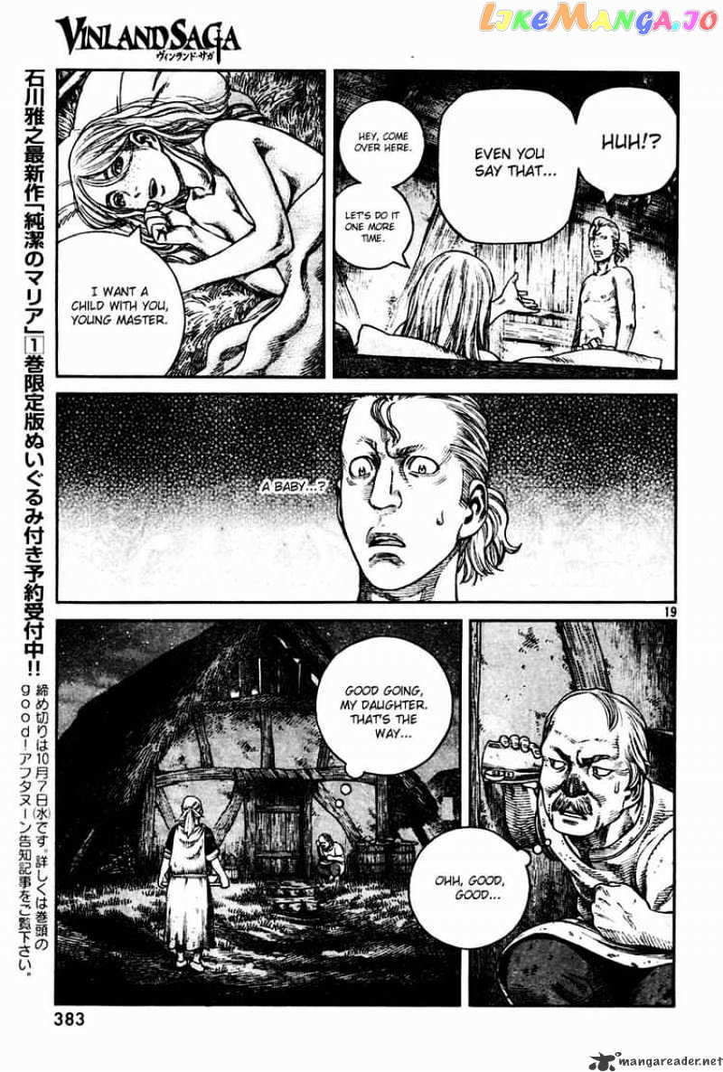 Vinland Saga chapter 57 - page 19