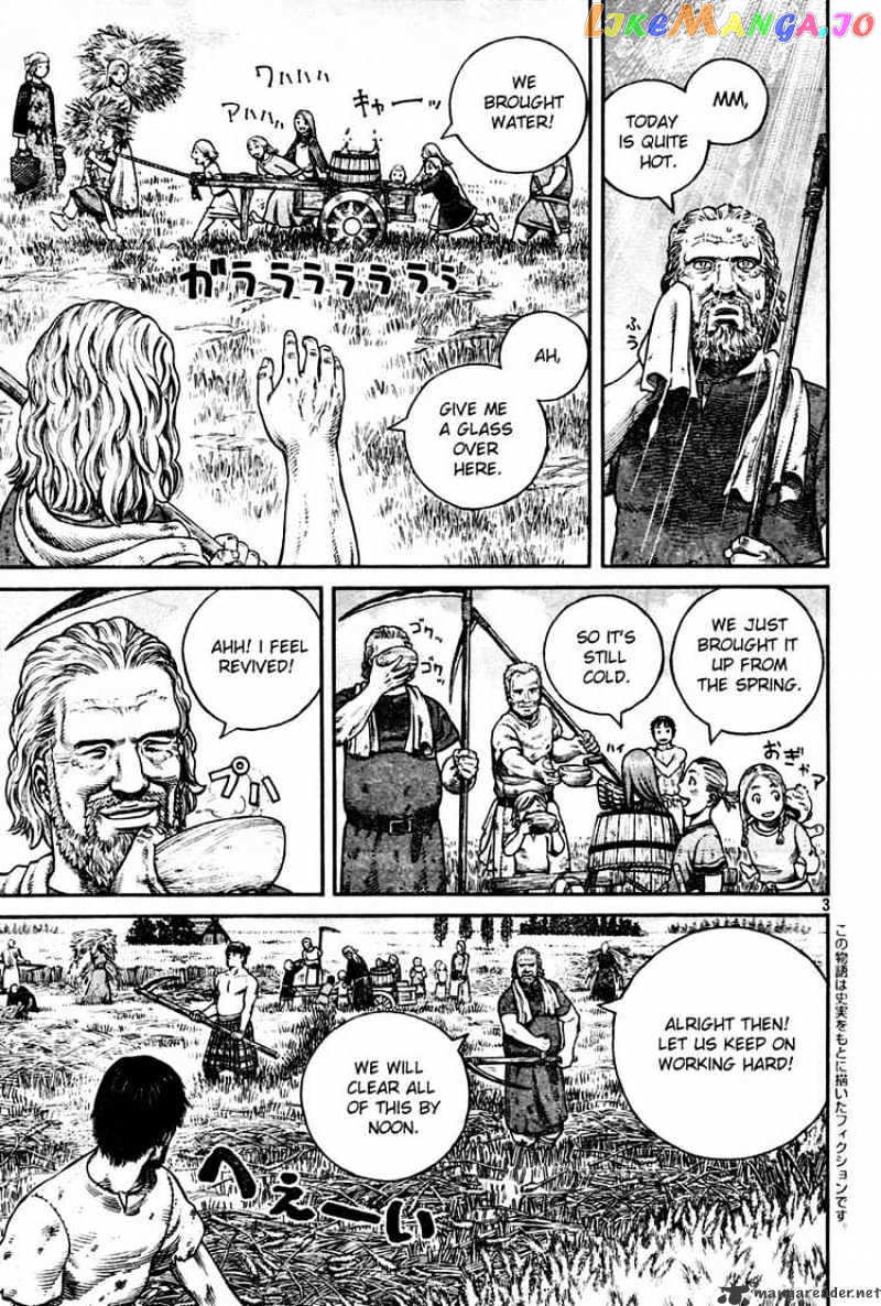 Vinland Saga chapter 57 - page 3