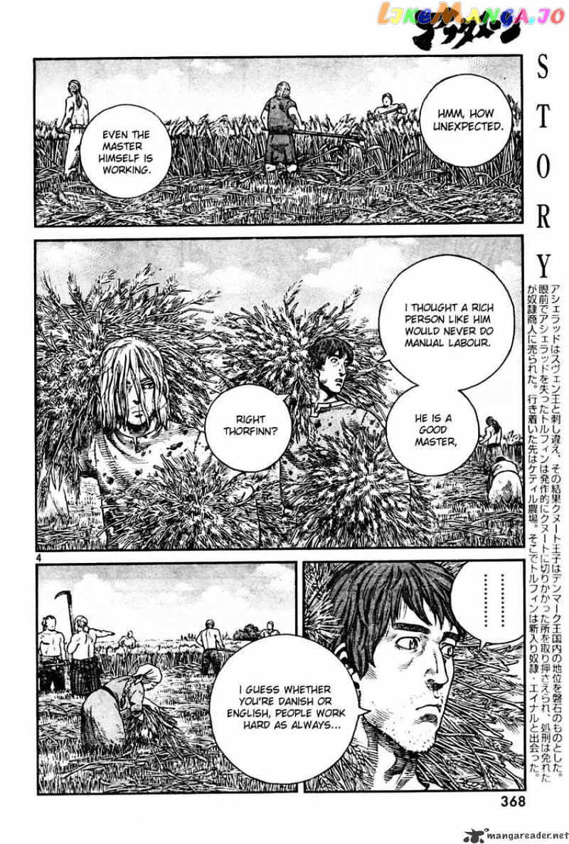 Vinland Saga chapter 57 - page 4