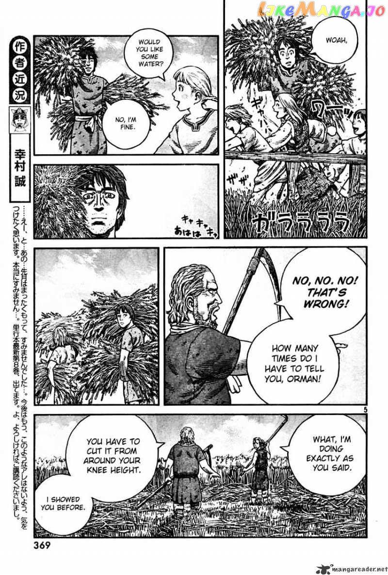 Vinland Saga chapter 57 - page 5