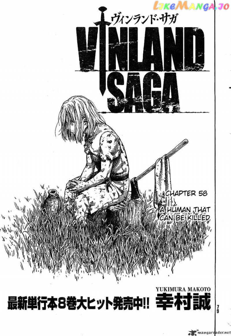 Vinland Saga chapter 58 - page 1