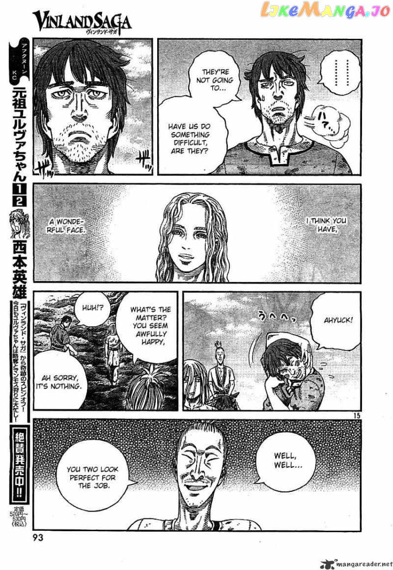 Vinland Saga chapter 58 - page 15