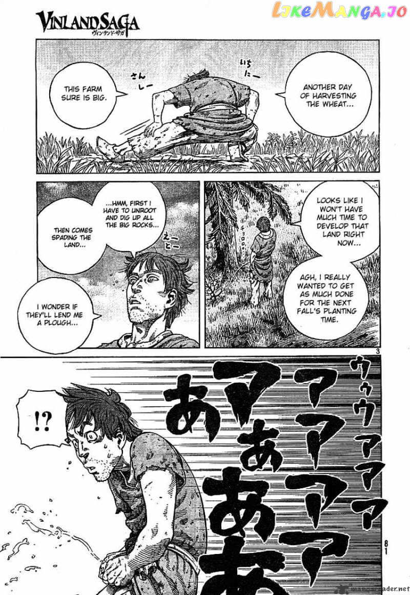 Vinland Saga chapter 58 - page 3