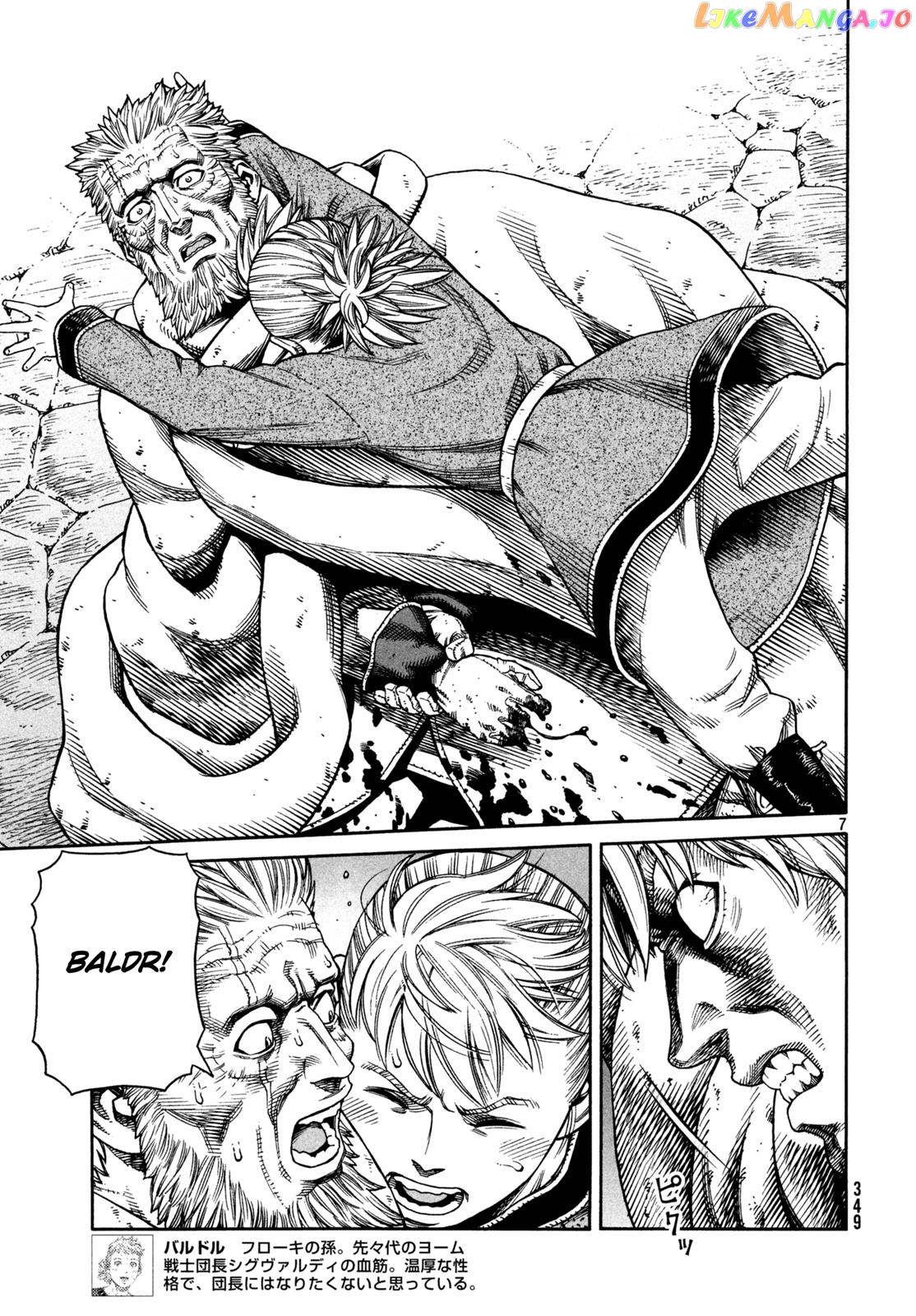 Vinland Saga chapter 149 - page 7