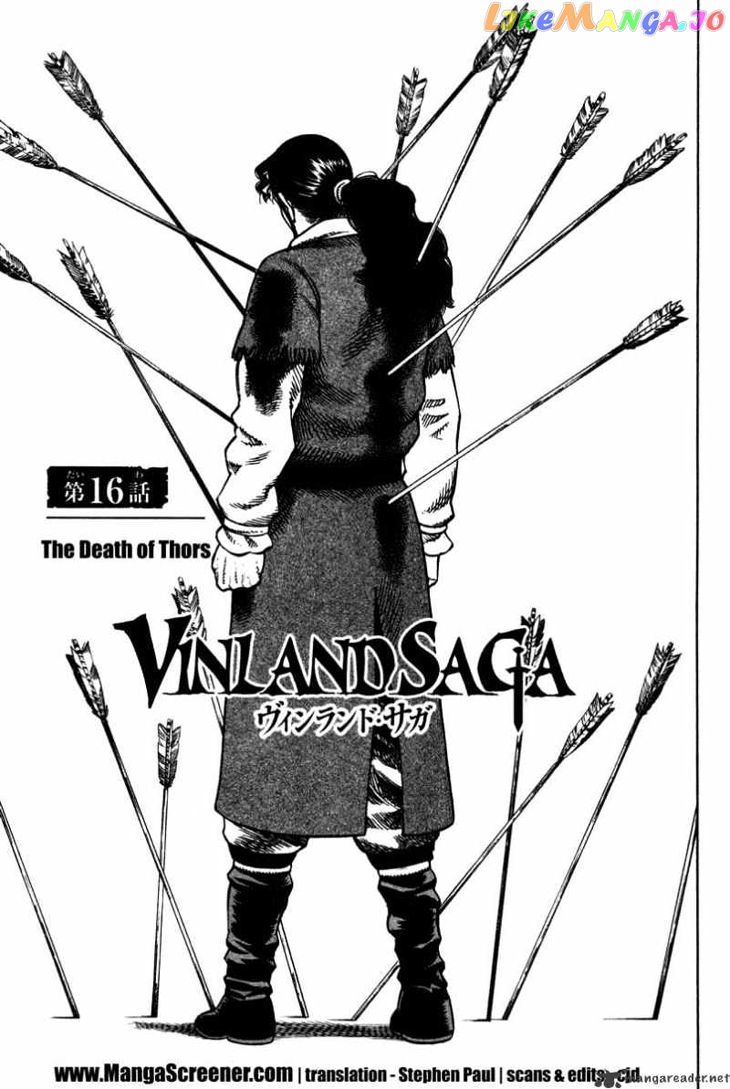 Vinland Saga chapter 16 - page 1