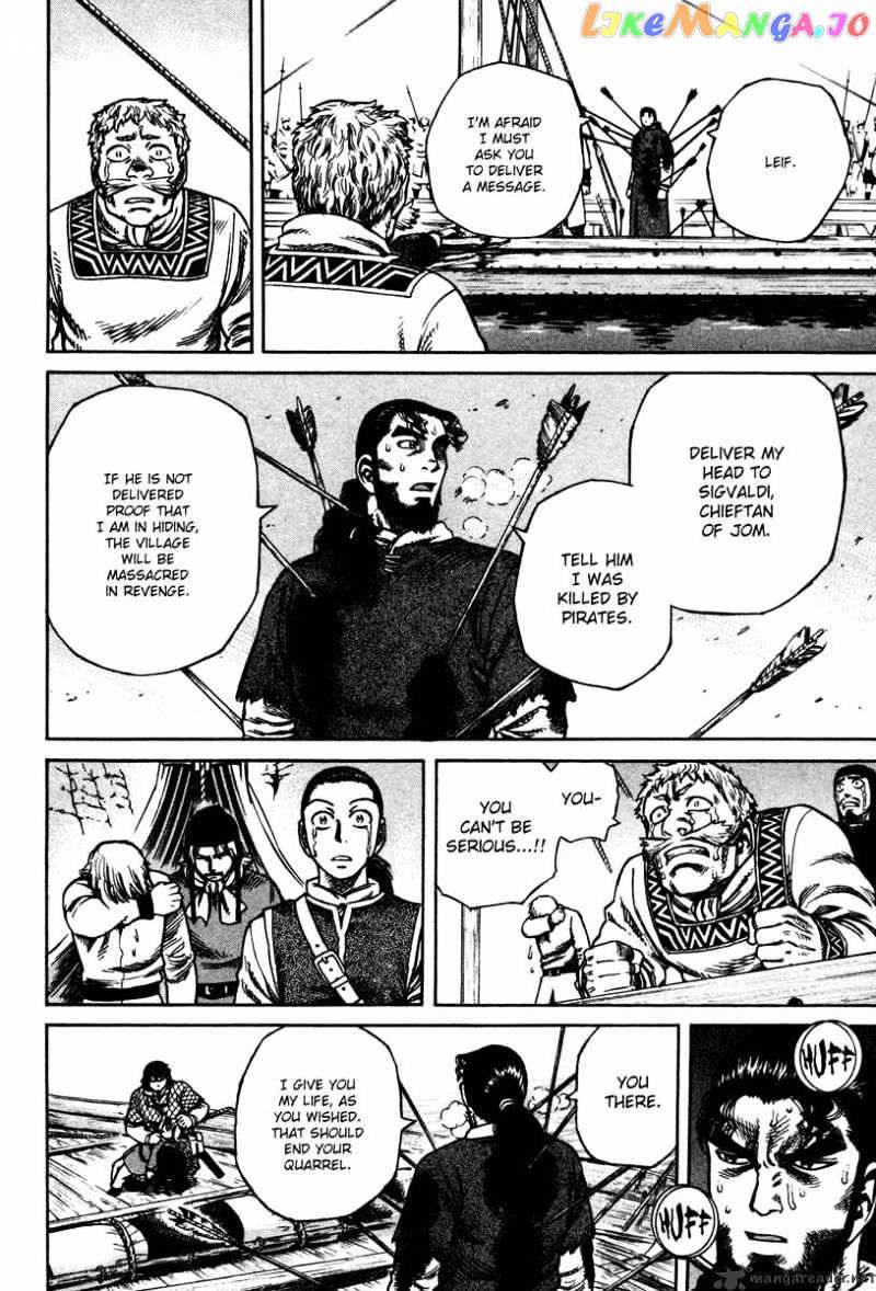 Vinland Saga chapter 16 - page 4