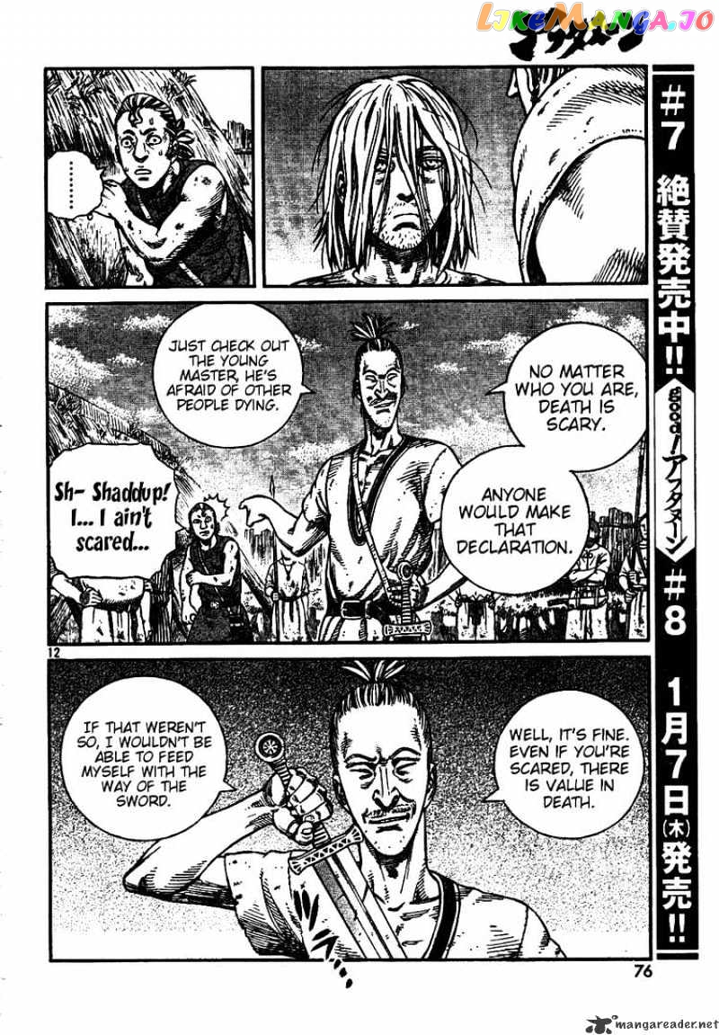 Vinland Saga chapter 59 - page 12