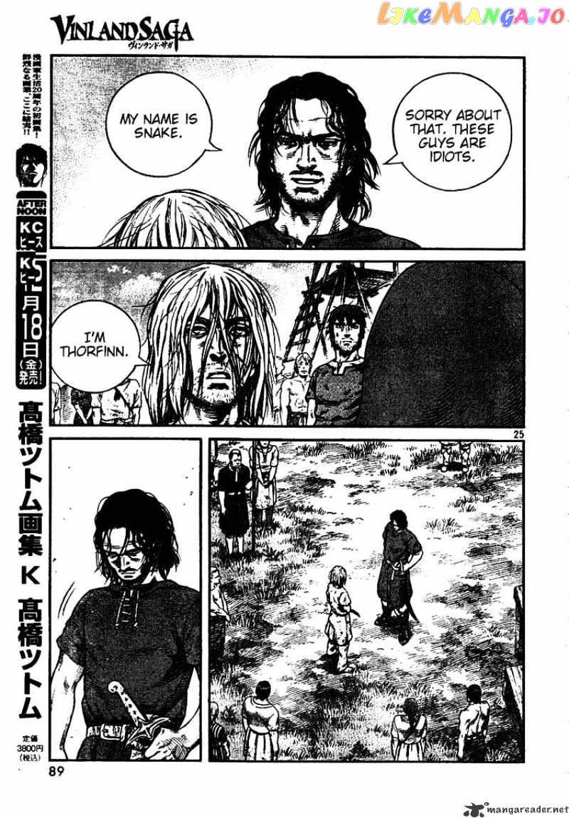 Vinland Saga chapter 59 - page 25