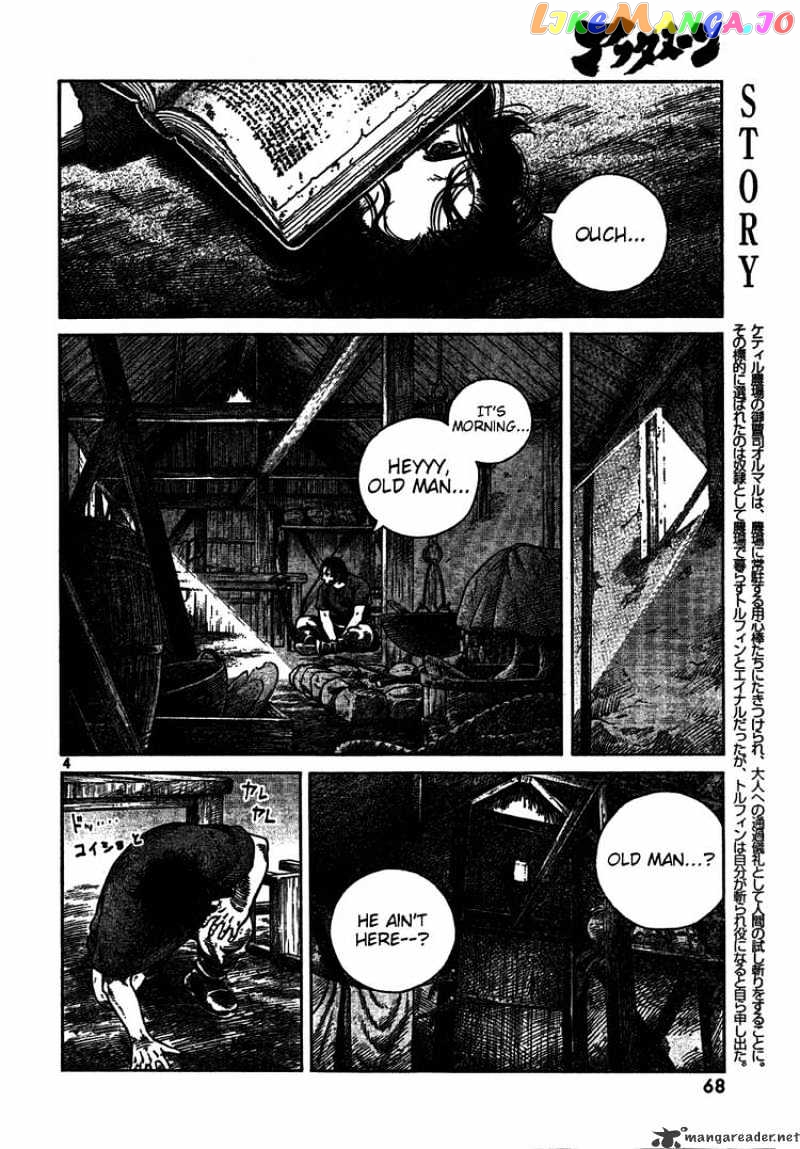 Vinland Saga chapter 59 - page 4