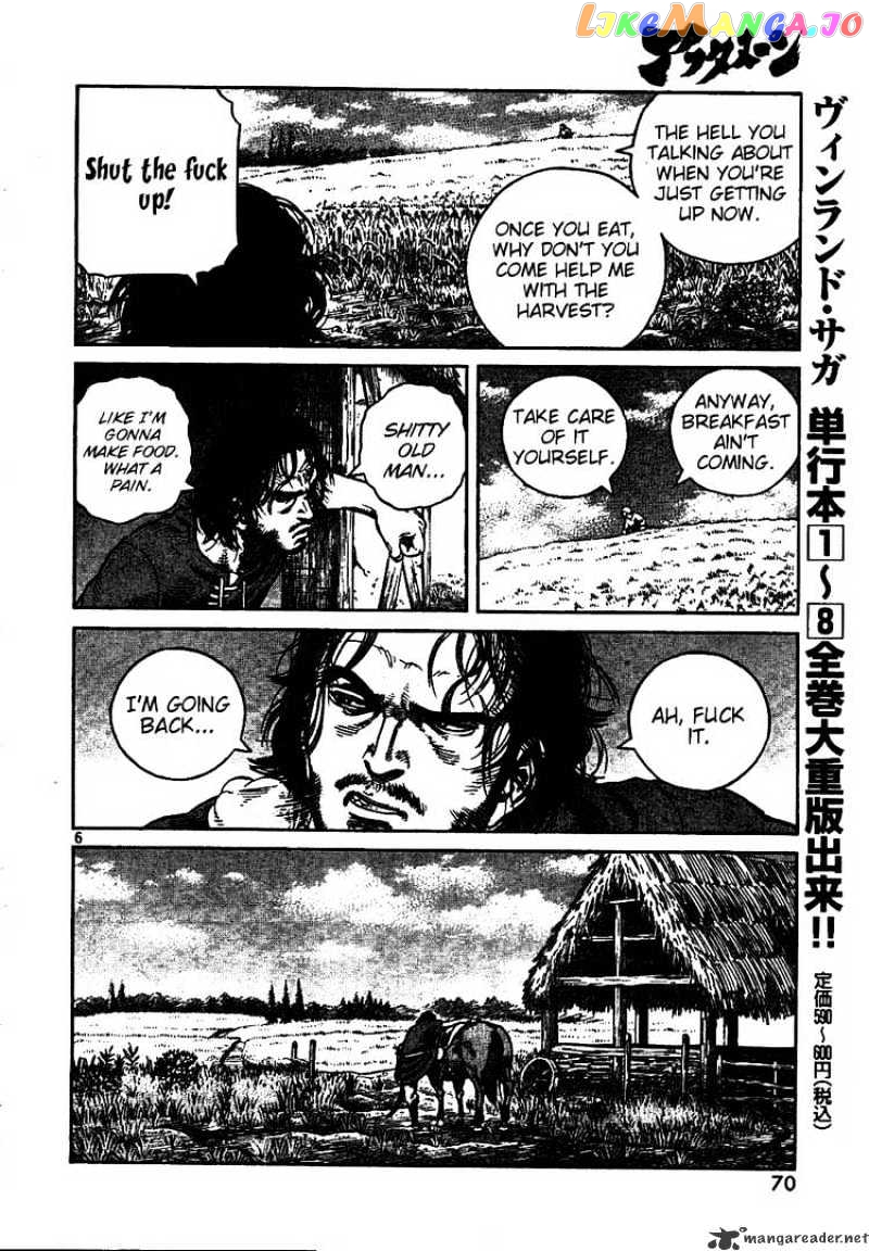 Vinland Saga chapter 59 - page 6