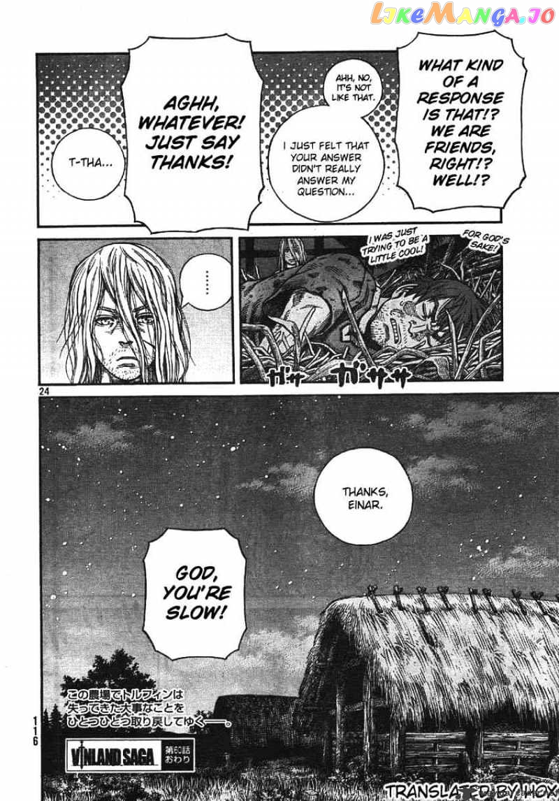 Vinland Saga chapter 60 - page 24