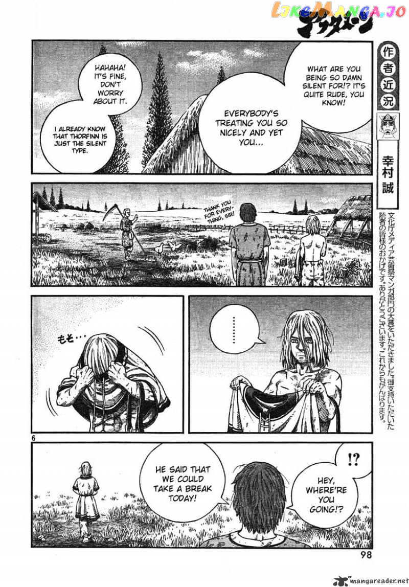 Vinland Saga chapter 60 - page 6