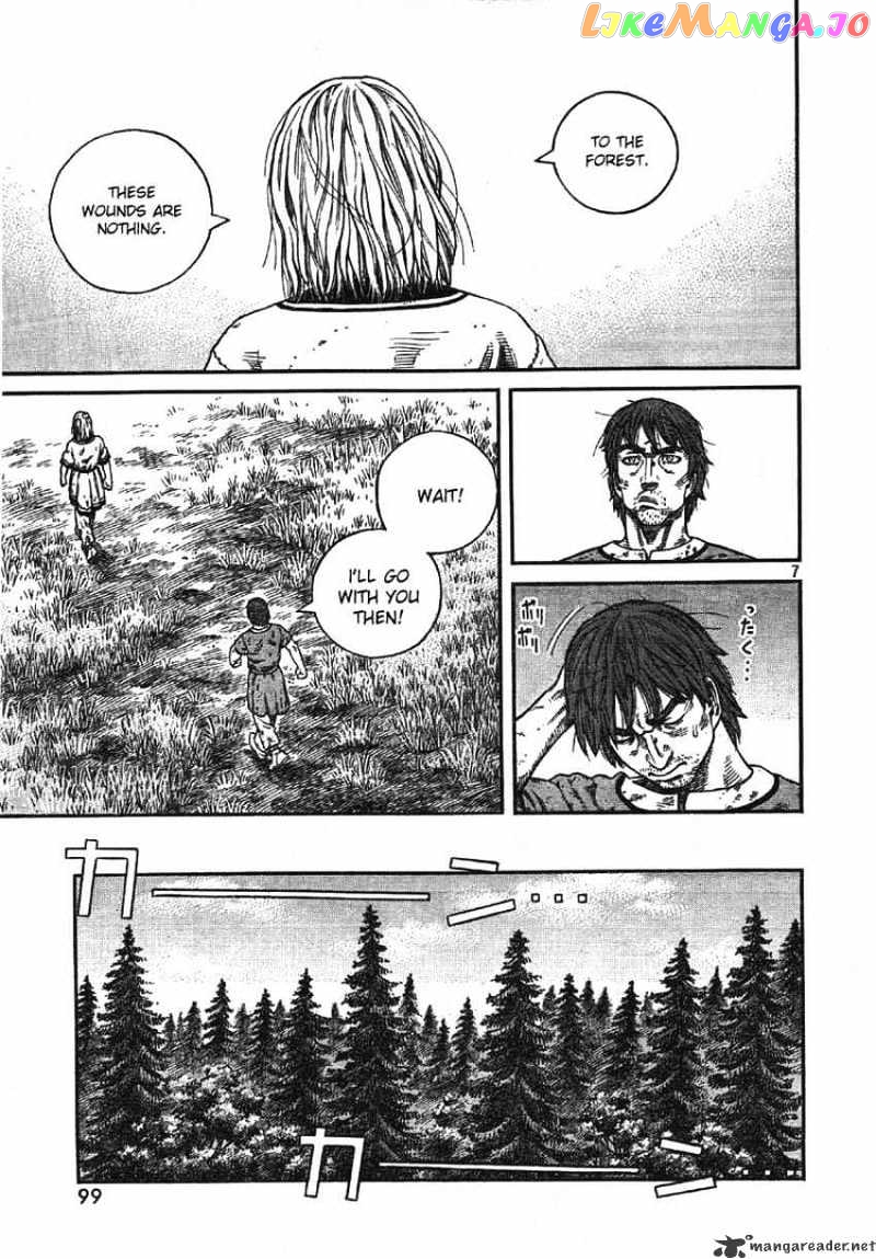 Vinland Saga chapter 60 - page 7