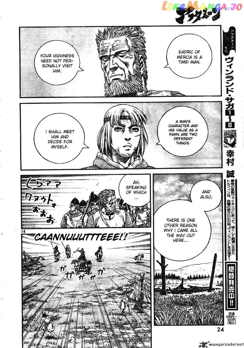 Vinland Saga chapter 61 - page 15