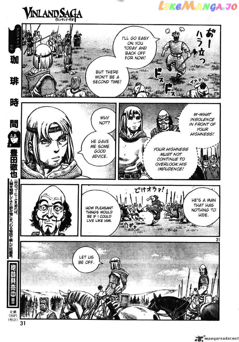 Vinland Saga chapter 61 - page 22