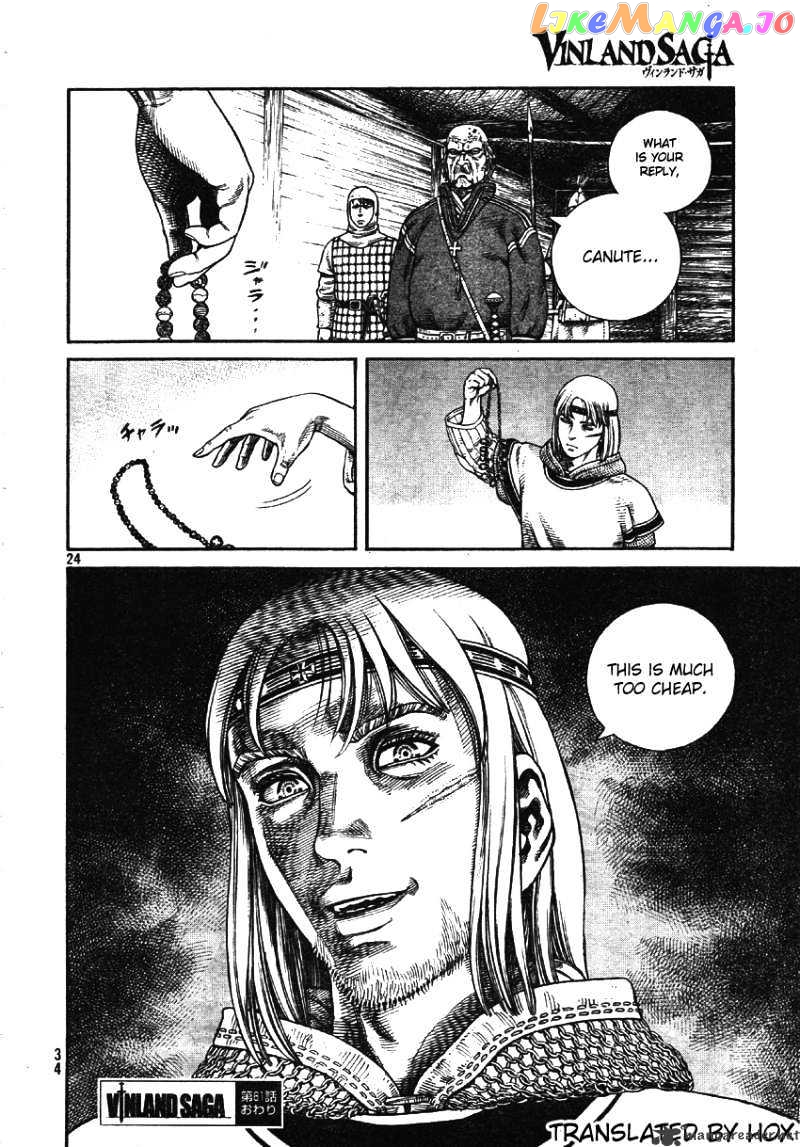 Vinland Saga chapter 61 - page 25