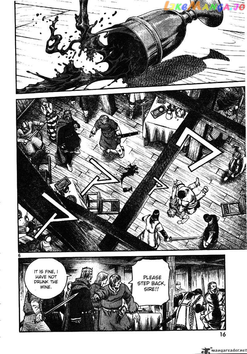 Vinland Saga chapter 61 - page 7