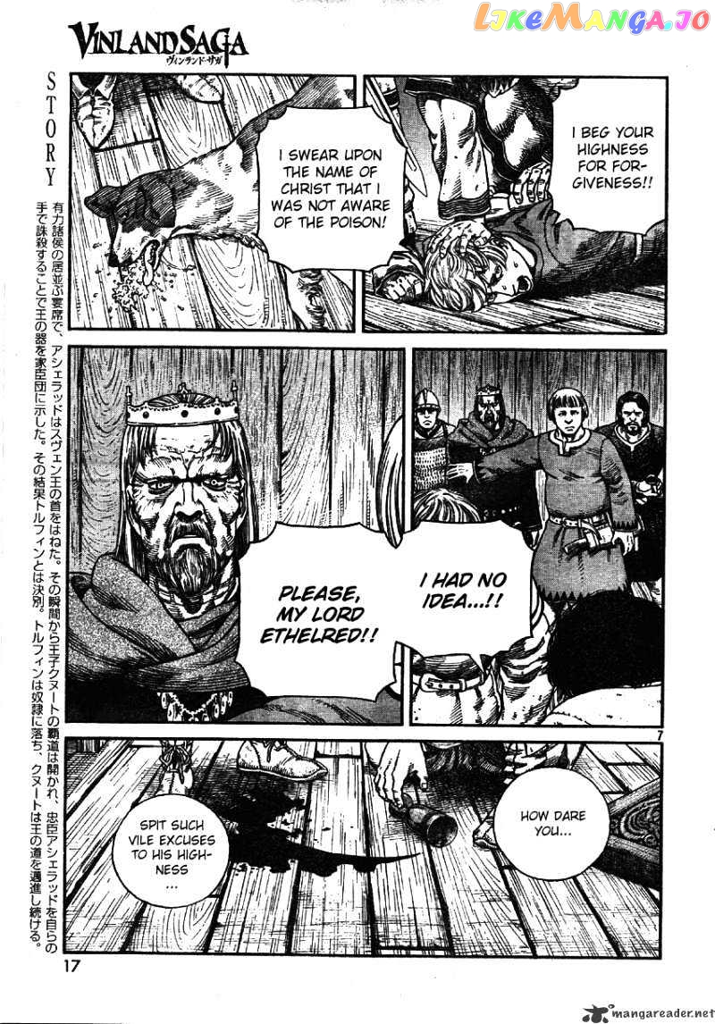 Vinland Saga chapter 61 - page 8