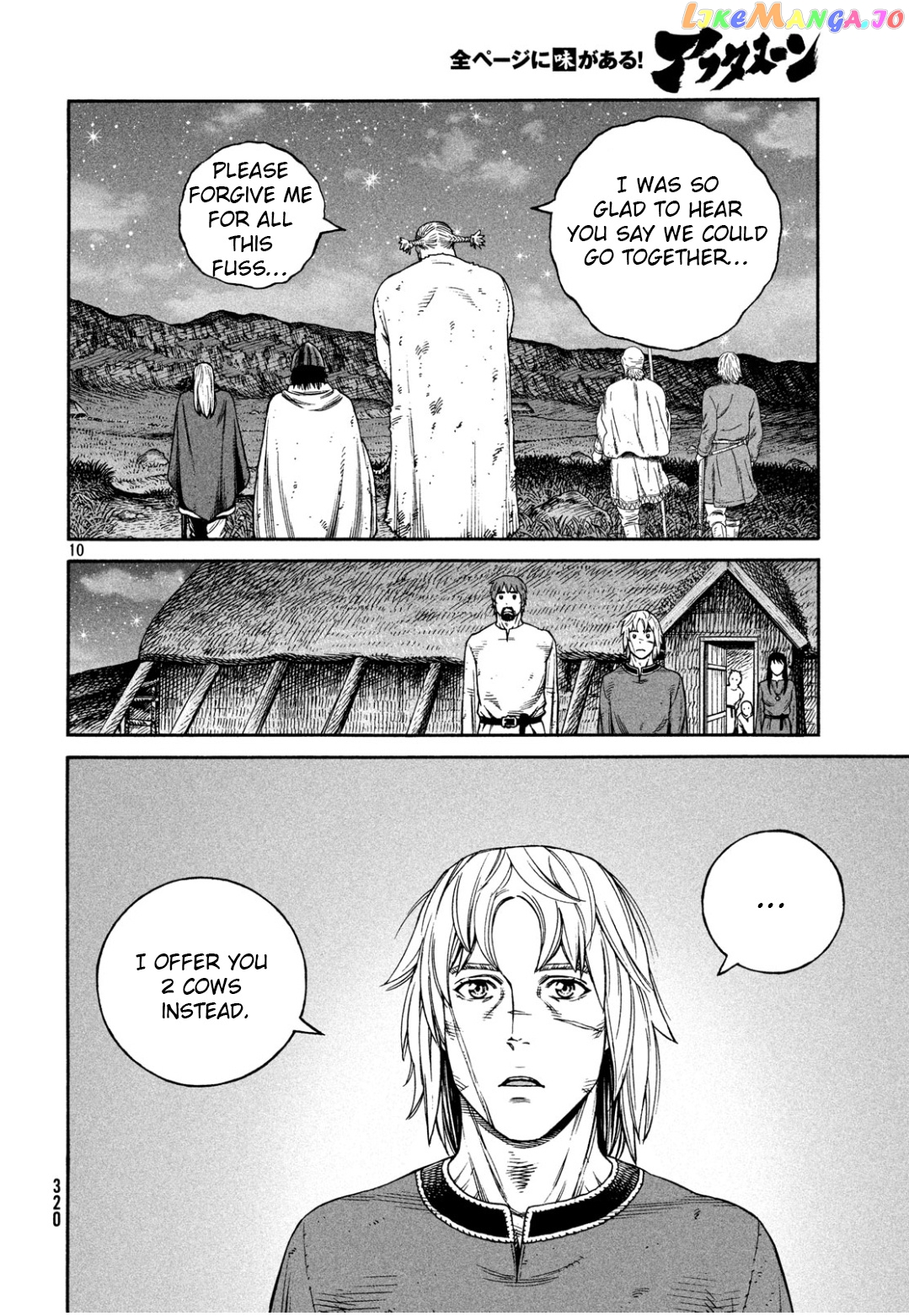 Vinland Saga chapter 170 - page 11