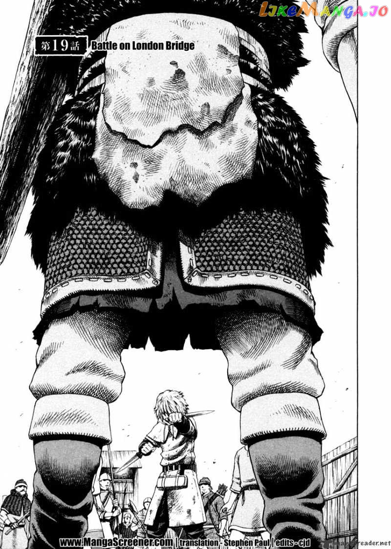 Vinland Saga chapter 19 - page 1