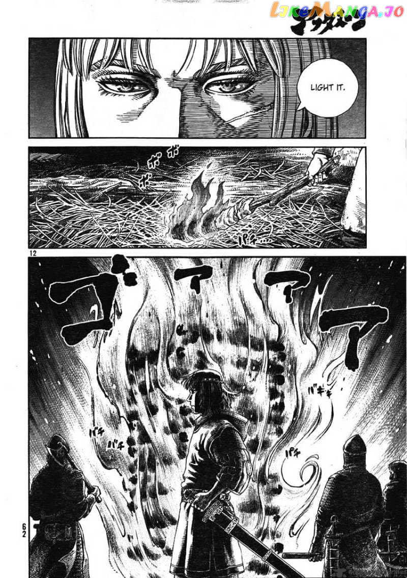 Vinland Saga chapter 62 - page 12