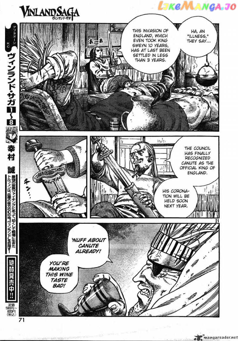 Vinland Saga chapter 62 - page 20