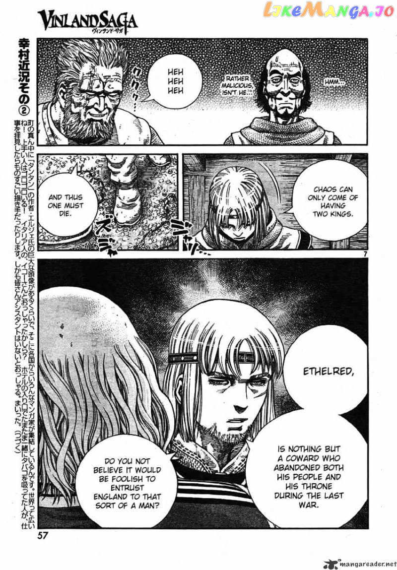 Vinland Saga chapter 62 - page 7