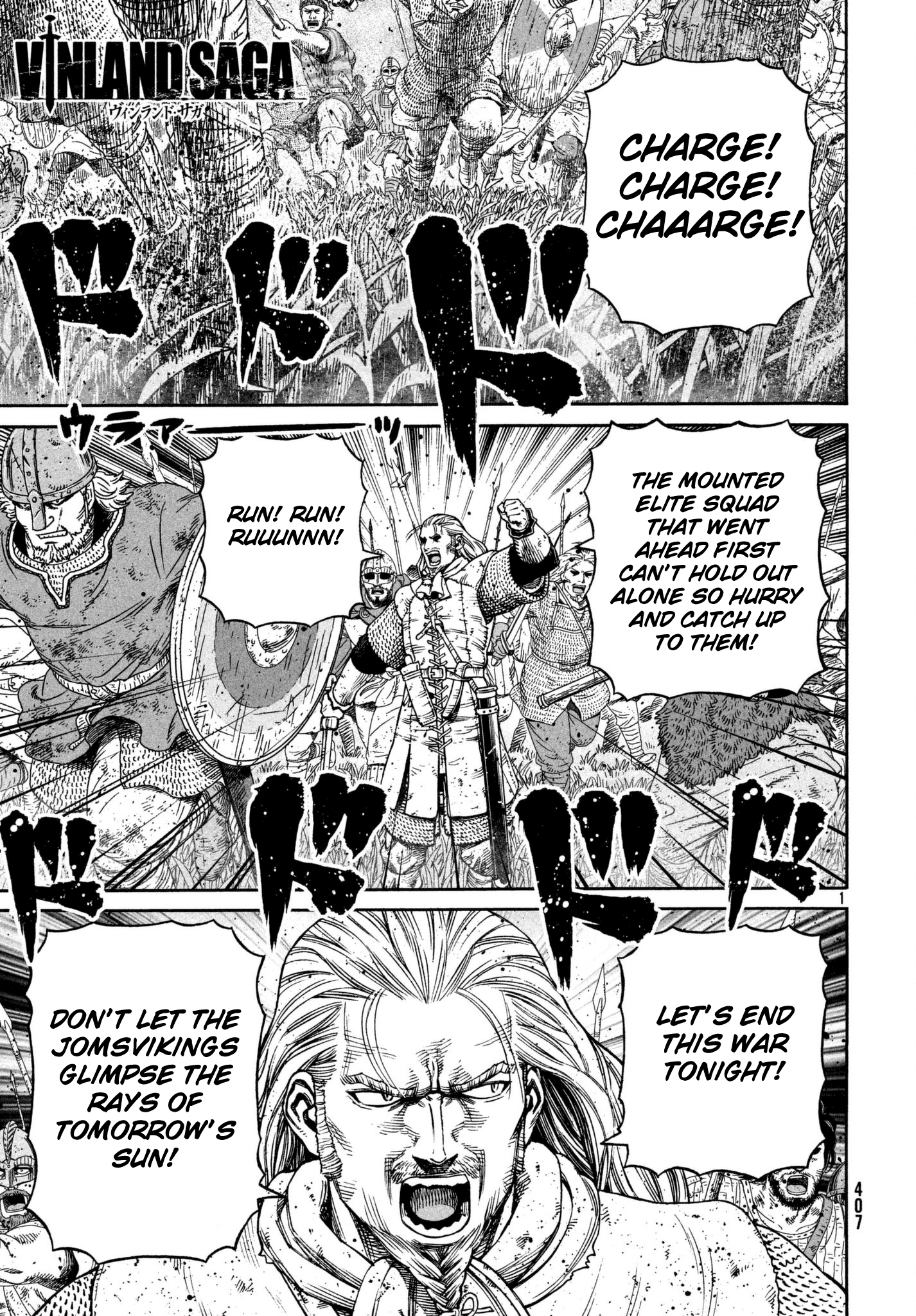 Vinland Saga chapter 153 - page 1