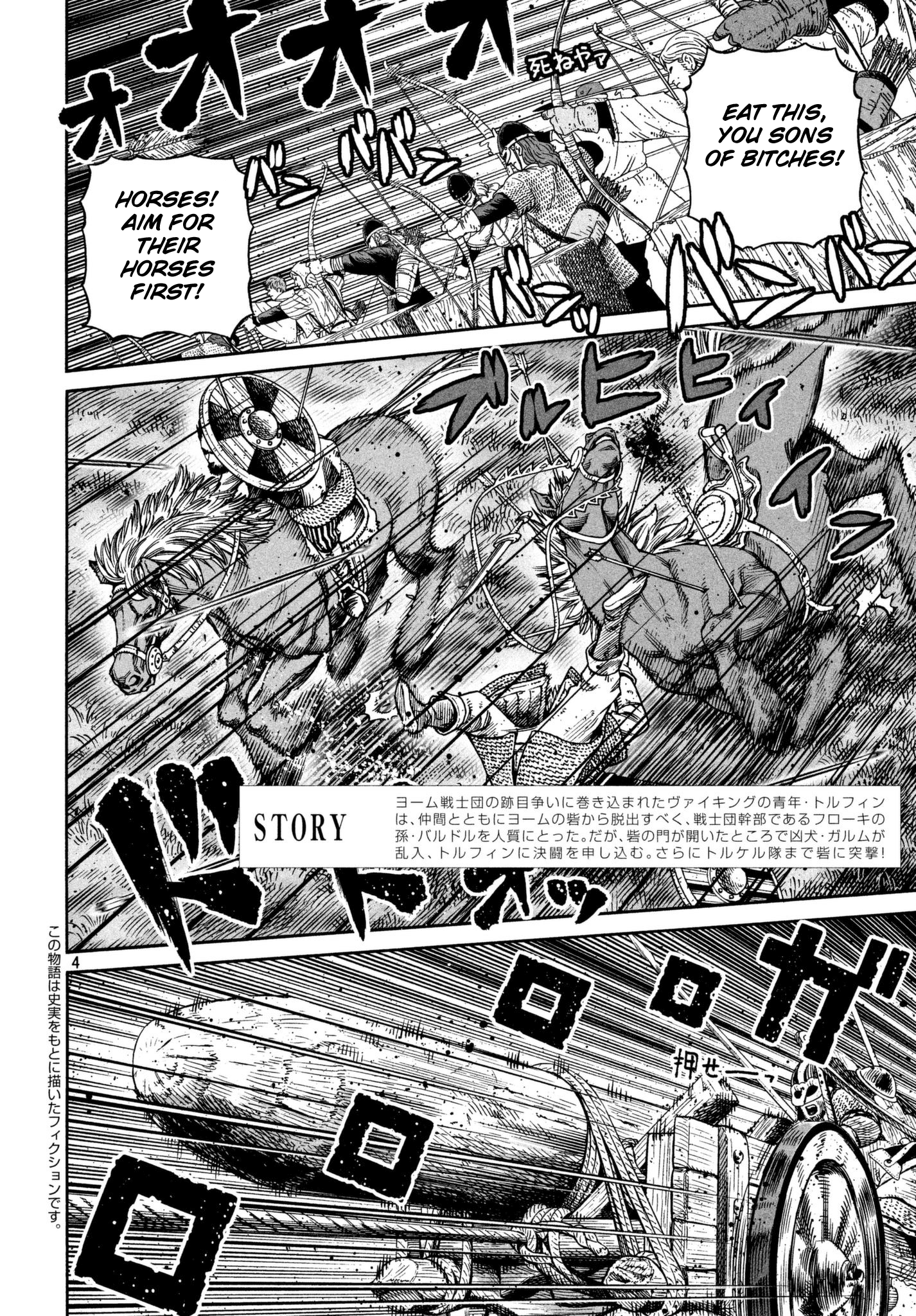 Vinland Saga chapter 153 - page 3