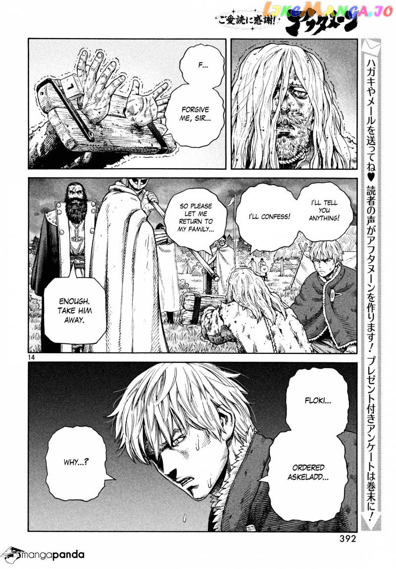 Vinland Saga chapter 131 - page 14