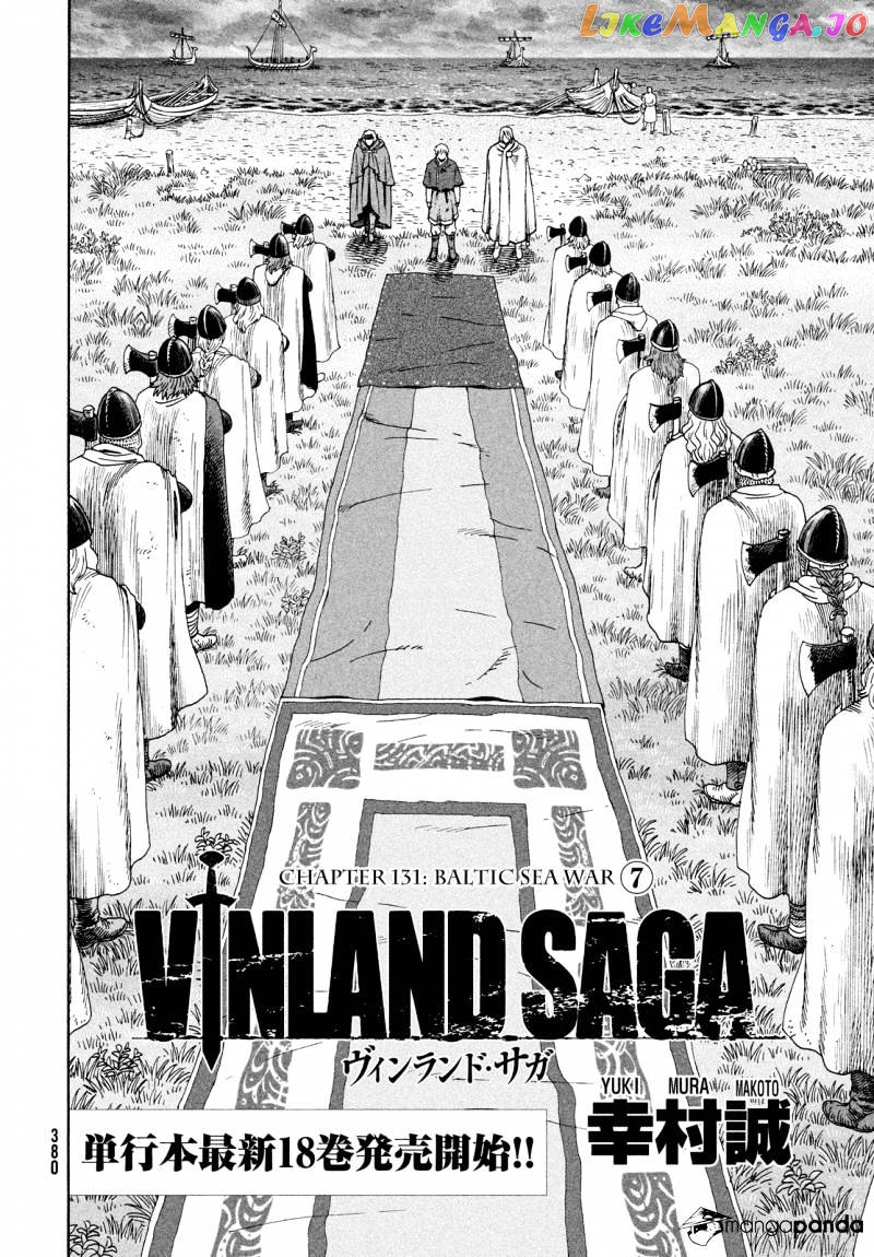 Vinland Saga chapter 131 - page 2