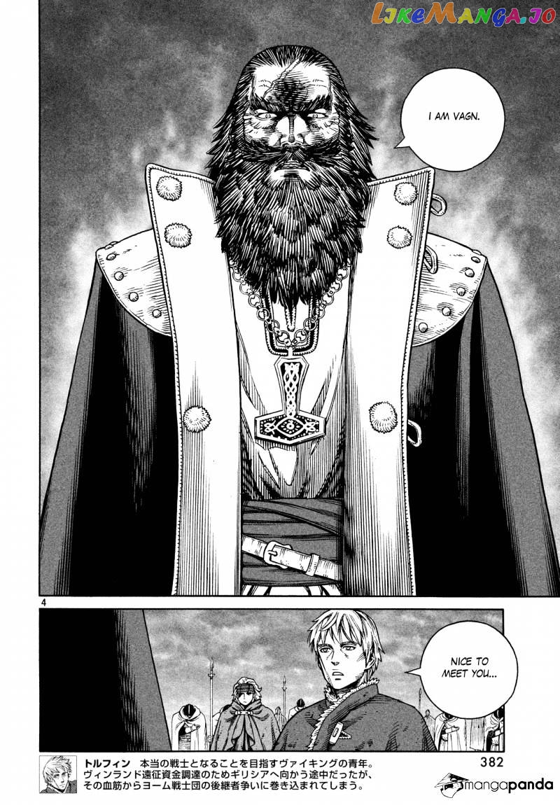 Vinland Saga chapter 131 - page 4